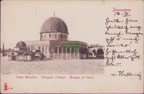 168649 AK Omar Moschee. Mosquée d'Omar. Mosque of Omar Jerusalem 1904 AK unten w