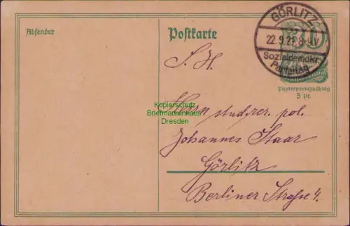 B23711 Ganzsache Deutsches Reich 1921 Görlitz seltener SST Sozialdemokr. Parteit