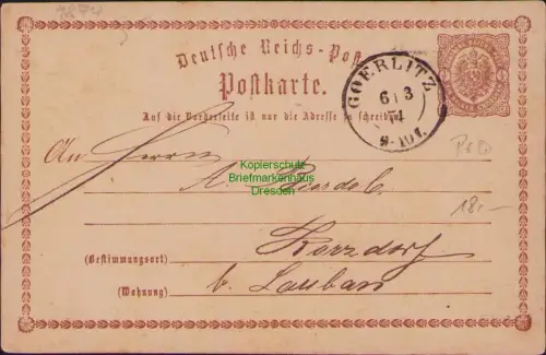 B23726 Ganzsache Deutsches Reich 1874 Goerlitz nach Korzdorf bei Lauban