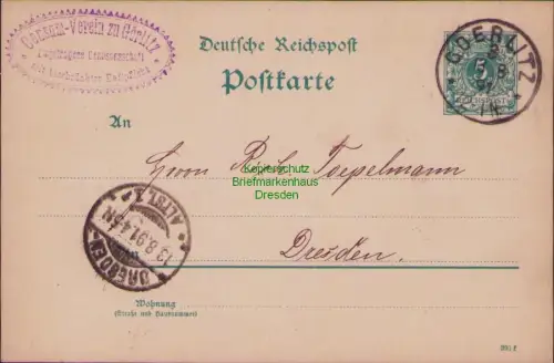 B23733 Ganzsache Deutsches Reich 1891 Goerlitz nach Dresden Abs. Consum Verein z