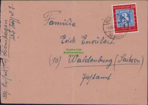B23782 Brief BRD 114 100 Jahre Deutsche Briefmarken 1949 Guxhagen über Kassel na