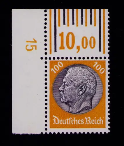 B20436 DR Deutsches Reich 495 W OR mit Plattennummer postfrisch **, Mi.  500 €