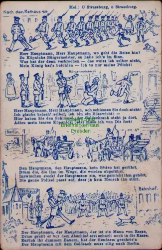 168814 AK Der Hauptmann von Köpenick Militär Humor um 1910 1906 Mel.: 0 Strassbu