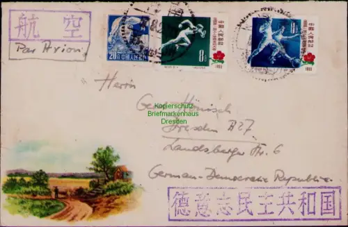 B24428 Brief VR China 1957 nach Dresden aus Zhengzhou Chengchow Deutsche "Aufbau