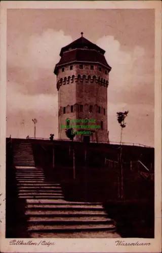 169092 AK Pillkallen Ostpr. Wasserturm 1929