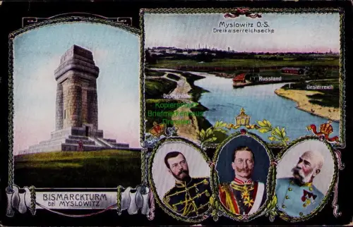 194639 AK BISMARCKTURM bei Myslowitz 0.-S. Deutschland Dreikaiserreichsecke Russ