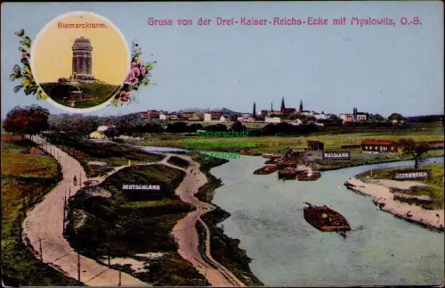 185314 AK Drei-Kaiser-Reichs-Ecke mit Myslowitz O.-S. Bismarckturm 1915 DEUTSCHL