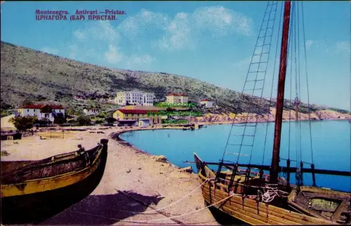 195293 AK Montenegro Antivari Pristan um 1920