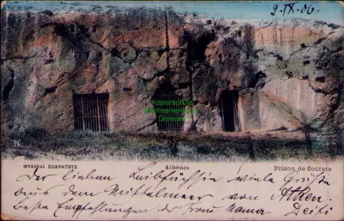195306 AK Athenes Gefängnis des Sokrates Prison de Socrate 1906 Athen