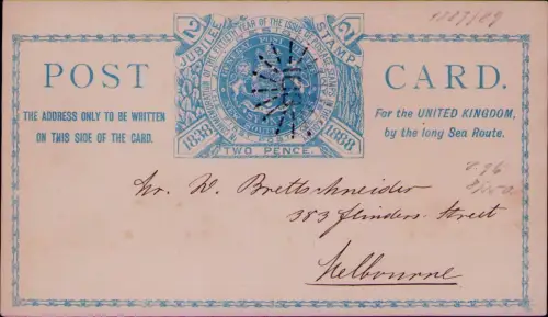 B25189 Ganzsache Neusüdwales Jubileumskarte  1838 - 1888 50 Jahre Briefmarken (f