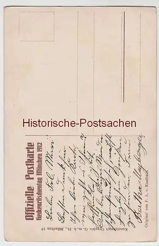 (49230) Künstler AK F.A.v. Kaulbach: Heckenrosentag München, Mai 1912