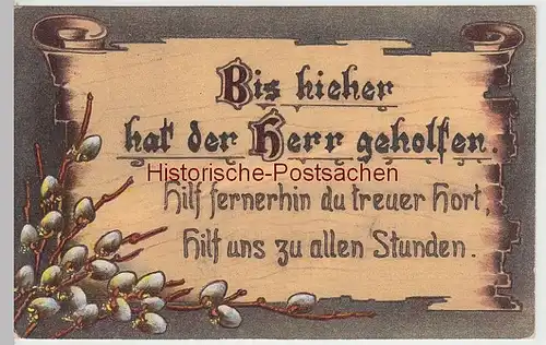 (45499) AK Spruch &quot;Bis hierher hat der Herr geholfen&quot;, 1919