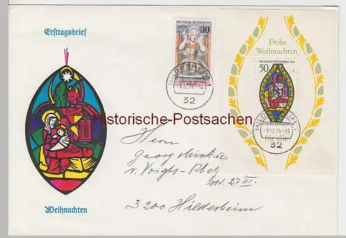 (B2134+) Ersttagsbrief ETB FDC Bund, Weihnachten mit Block 13, 1976