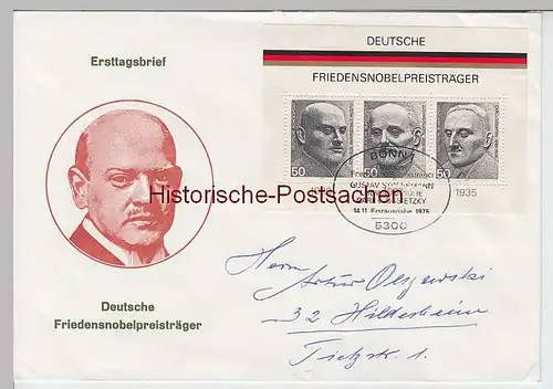 (B2135+) Ersttagsbrief ETB FDC Bund, Nobelpreisträger mit Block 11, 1975