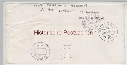 (B2404+) Bedarfsbrief Algerien, Express, 1986