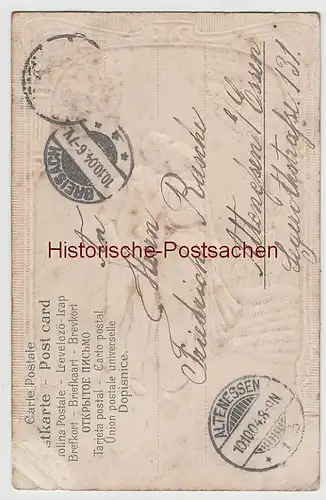 (76927) AK &quot;Unter dem Lindenbaum&quot;, Paar auf Weg 1904