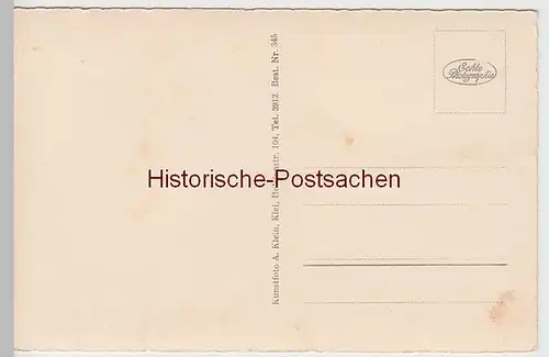 (57957) Foto AK Kiel, Düsternbrooker Gehölz, Gefallenen-Ehrenmal, v. 1945