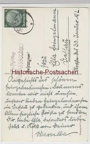 (44272) Foto AK Köln, Heinzelmännchen-Brunnen, mit Gedicht, 1937