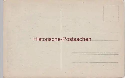 (65741) AK Köln, Heinzelmännchen-Brunnen vor 1945