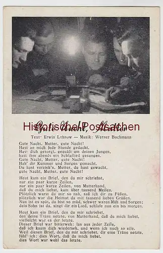 (48461) AK Liedkarte, Gute Nacht, Mutter, Erwin Lehnow, Werner Bochmann