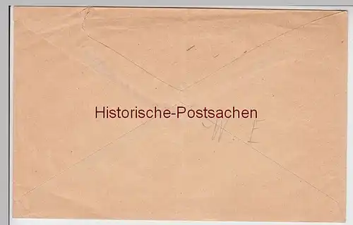 (B2436+) Bedarfsbrief Dienstsache, Amtsgericht Oehringen. R-Brief 1897