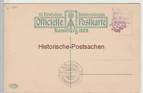 (104865) AK Hamburg, Bundesschießen 1909, Festzug am Millerntor