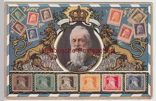 (107634) AK Prinzregent Luitpold, Porträt und Briefmarken von 1911