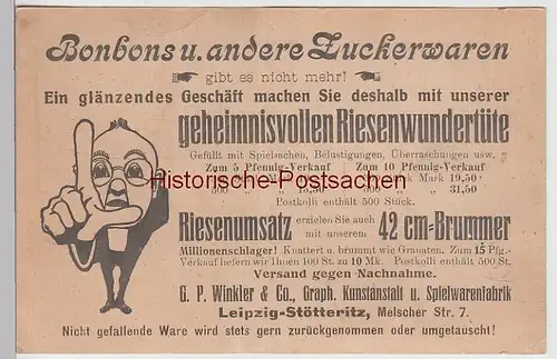 (109969) Postkarte G. P. Winkler und Co., Graphische Kunstanstalt Leipzig Stötteritz 1918