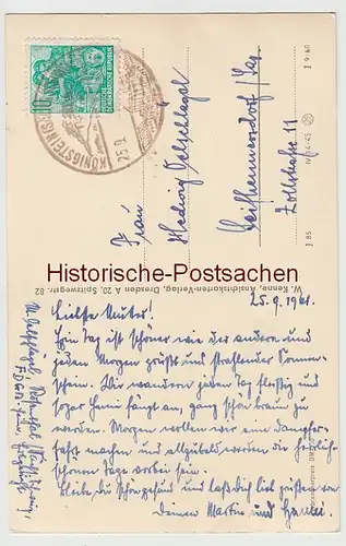 (110404) Foto AK Sächsische Schweiz, Wiesensteine a.d. Otto-Mühle b. Rosenthal 1961