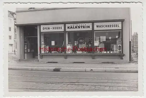 (F13834) Orig. Foto Bremerhaven, neues Ofen-Geschäft R. Kalkstein, 1952