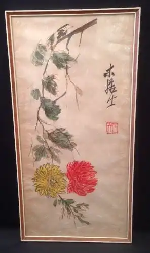 Chinesisches Bild Ast Blätter Blumen 12909