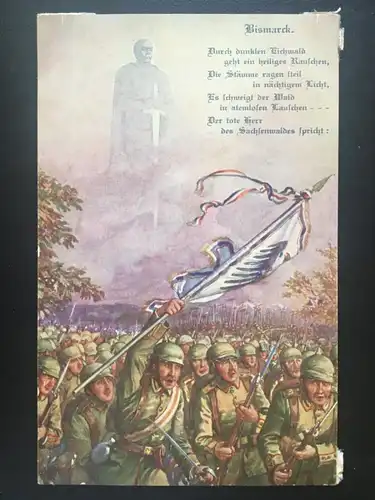 Bismarck - Gedicht - Soldaten mit Flagge 270066 TH