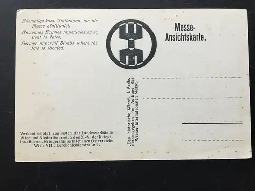 Wien - Ehem. kaiserliche Stellungen (R.Pichler) - Messe - Österreich 400270 TH