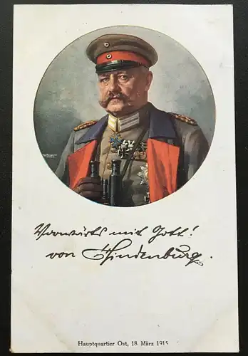 Von Hindenburg (A.Fischer) - Porträt - Soldaten Militär Krieg 400623 TH