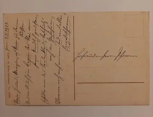 Künstlerkarte  Karte Heilige mit Kind 500058A gr D