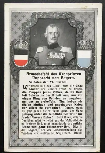Armeebefehl d Kronprinzen Ruprecht v Bayern Soldaten Militär Krieg 400601 TH SH1