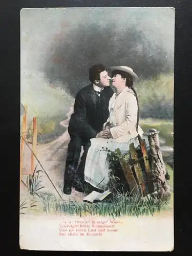 ’s ist erreicht! - Hochzeit - Ehepaar küsst sich - Künstlerkarte 902 TH