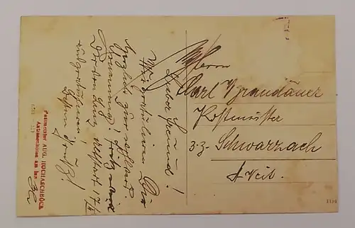 Oberösterreich Innviertel Antiesenhofen Inn Haus Dach Gaube Erker 600686 B