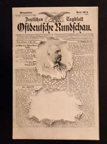 Ostdeutsche Rundschau Deutsches Tagblatt 048 Ga E
