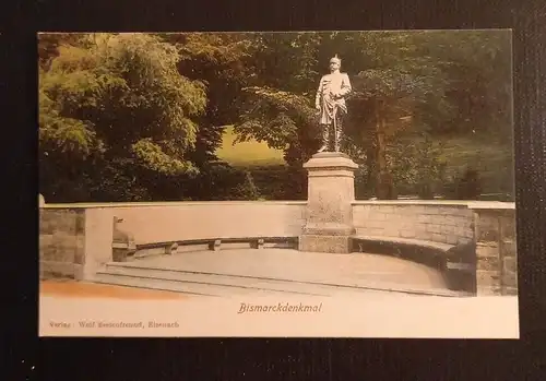 Bismarckdenkmal Eisenach 03 Ga E