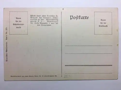 Deutscher Schulverein - Paar blickt sich an / Künstlerkarte 30150 TH
