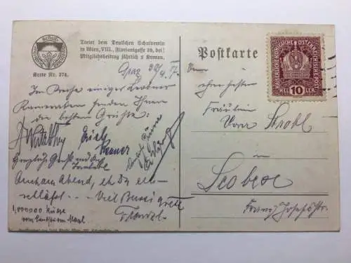 Deutscher Schulverein - Paar blickt sich an / Künstlerkarte 30139 TH