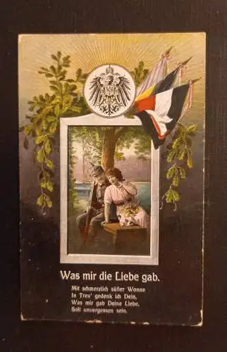 Patriotika Deutsches Reich 5351 Ga G