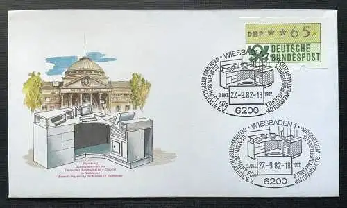 Brief Wiesbaden Deutsche Bundespost Schalterterminal ca.16,4x9,3cm 410076 PR