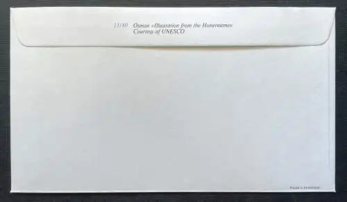Brief Unicef FDC Flagge Turkey Osman Hunername ca.16,4x9,3cm 410310 PR