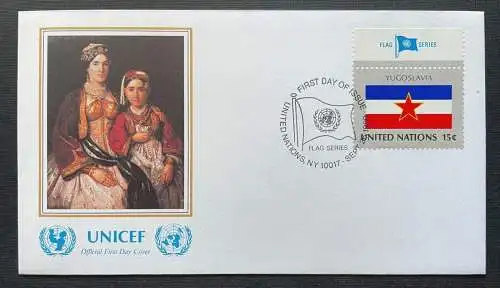 Brief Unicef FDC Flagge Yugoslavia Children Stanisica ca.16,4x9,2cm 410313 PR