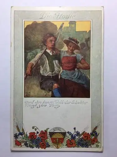 Deutscher Schulverein - Die Glocke - Junges Paar / Künstlerkarte 30134 TH