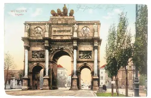 München Siegestor 20049