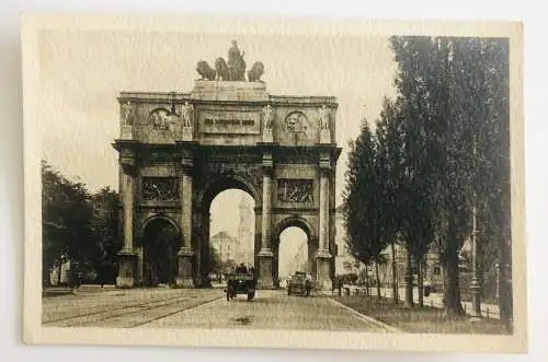 München Siegestor 20047