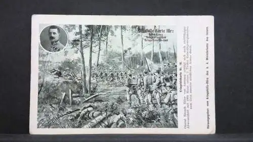 Kriegsbildkarte Nr. 18 Oberst Brosch Edler Österreichische Armee JW 165449
